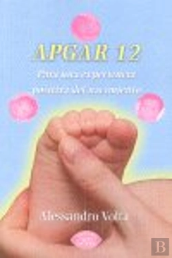 Bertrand.pt - Apgar 12