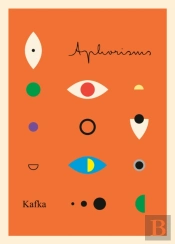 Aphorisms