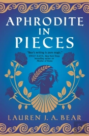 Aphrodite In Pieces