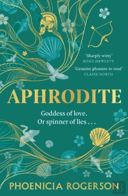 Bertrand.pt - Aphrodite