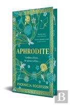 Aphrodite