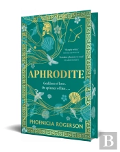 Aphrodite