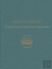 Aphrodite'S Kephali