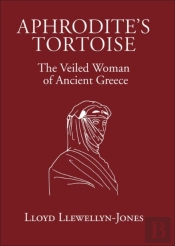 Aphrodite'S Tortoise