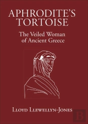 Aphrodite'S Tortoise