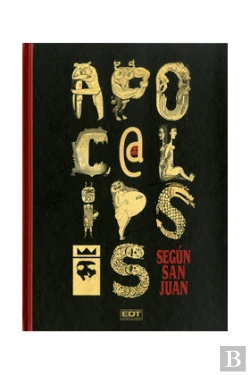 Bertrand.pt - Apocalipsis Según San Juan 1