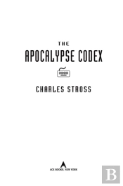 Apocalypse Codex