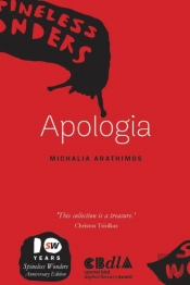 Apologia