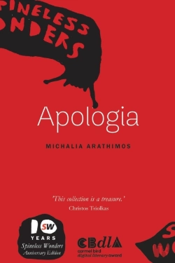 Bertrand.pt - Apologia