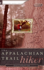 Appalachian Trail Hiker