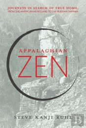 Appalachian Zen
