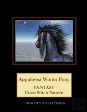 Appaloosa Winter Pony: Fantasy Cross Sti