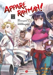 Appare Ranman ! - T02 - Appare Ranman ! - Vol. 02