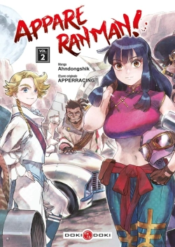 Bertrand.pt - Appare Ranman ! - T02 - Appare Ranman ! - Vol. 02