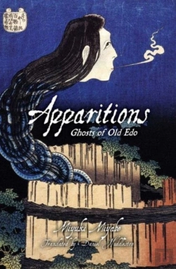 Bertrand.pt - Apparitions: Ghosts Of Old Edo