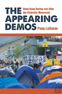 Bertrand.pt - Appearing Demos