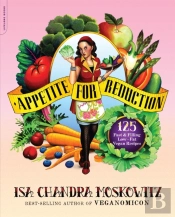 Appetite For Reduction