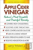 Apple Cider Vinegar
