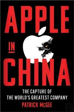 Bertrand.pt - Apple In China