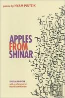 Apples From Shinar