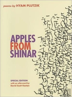 Bertrand.pt - Apples From Shinar