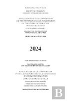Application Of The Convention On The Prevention And Punishment Of The Crime Of Genocide In The Gaza Strip (South Africa V. Israel)