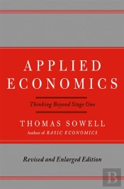 Applied Economics