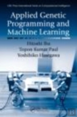 Bertrand.pt - Applied Genetic Programming And Machine Learning