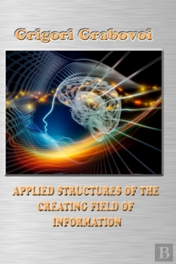 Bertrand.pt - Applied Structures Of The Creating Field Of Information