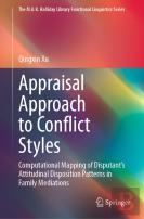 Appraisal Approach To Conflict Styles
