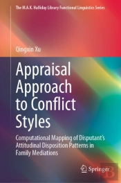 Appraisal Approach To Conflict Styles