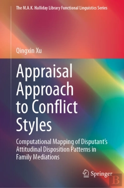 Bertrand.pt - Appraisal Approach To Conflict Styles