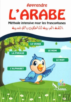 Bertrand.pt - Apprendre L Arabe : Methode Intensive Pour Les Francophones