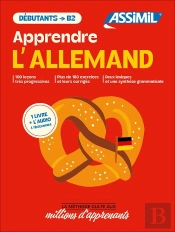 Apprendre L'Allemand (Pack Téléchargement)