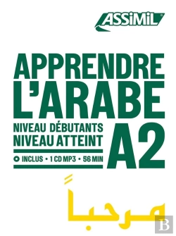 Bertrand.pt - Apprendre L'Arabe ; Débutants A2