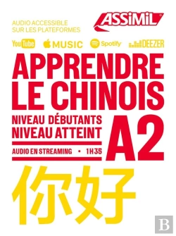 Bertrand.pt - Apprendre Le Chinois Niveau A2