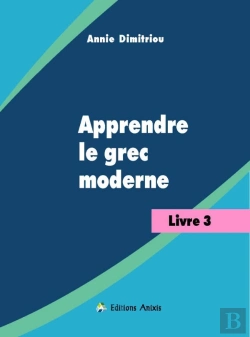 Bertrand.pt - Apprendre Le Grec Moderne : Livre 1