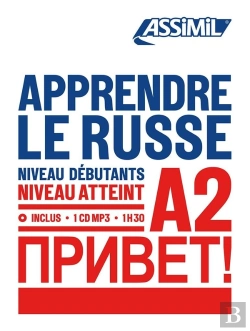 Bertrand.pt - Apprendre Le Russe : Niveau A2