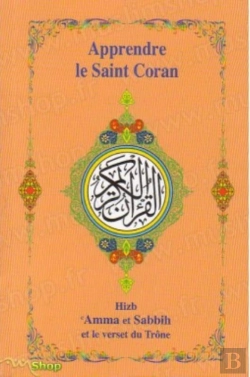 Bertrand.pt - Apprendre Le Saint Coran