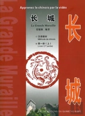 Apprenez Le Chinois Par La Video T.1