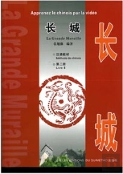 Apprenez Le Chinois Par La Video T.2