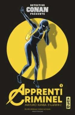 Bertrand.pt - Apprenti Criminel, Tome 1