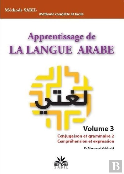 Bertrand.pt - Apprentissage De La Langue Arabe T.3 ; Conjugaison Et Grammaire 2, Compréhension Et Expression