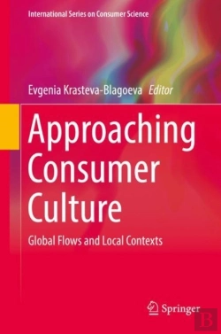 Bertrand.pt - Approaching Consumer Culture