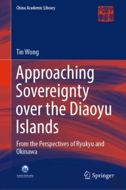 Bertrand.pt - Approaching Sovereignty Over The Diaoyu Islands