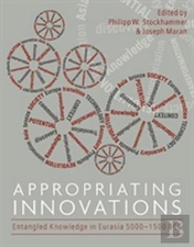 Appropriating Innovations