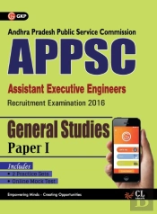 Appsc (Assistant Executive Engineers) General Studies Paper I Includes 2 Mock Tests