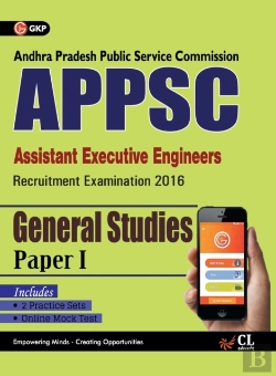 Bertrand.pt - Appsc (Assistant Executive Engineers) General Studies Paper I Includes 2 Mock Tests