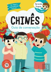 Aprende Línguas com o Peter: Chinês - Guia de conversação