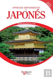 Aprende Rápidamente El Japonés